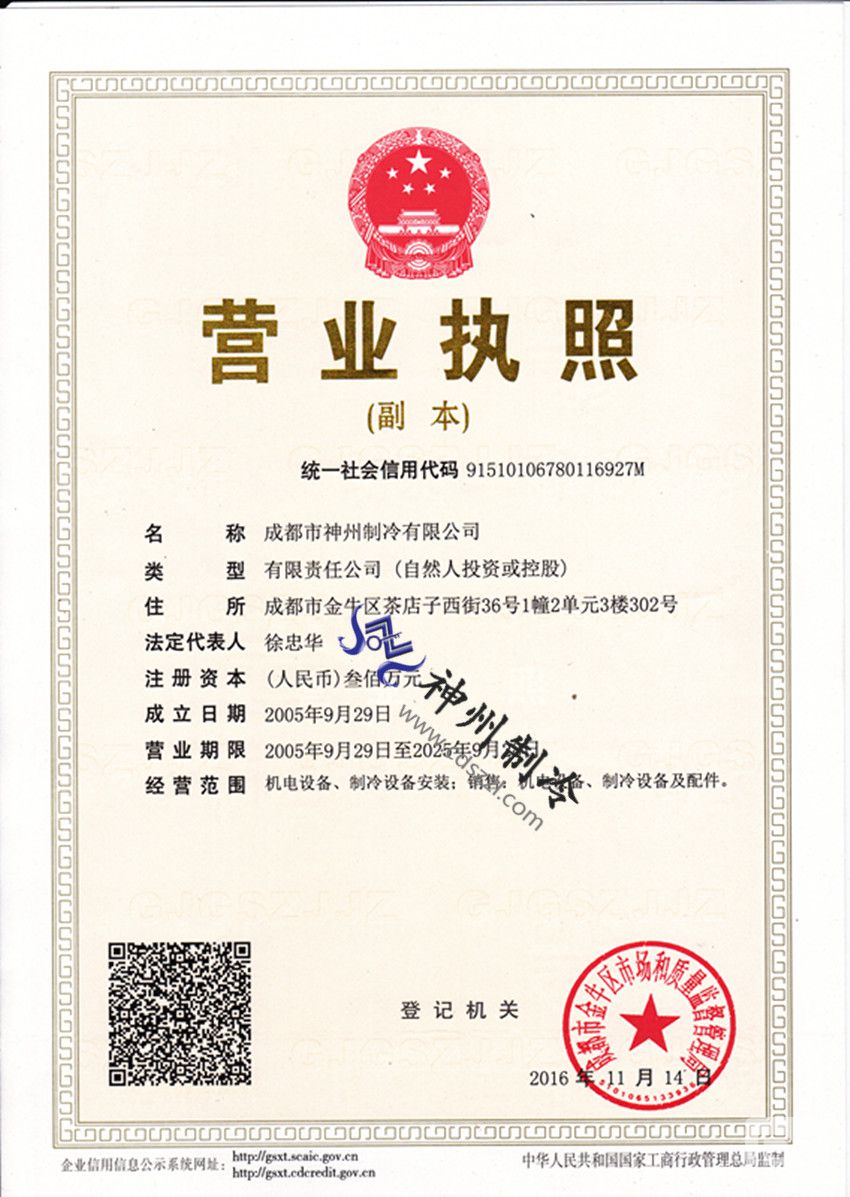飞娱电竞娱乐中心电话客服
设计